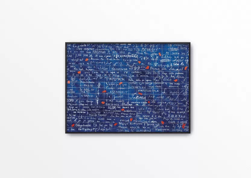 Puzzle Je t'aime